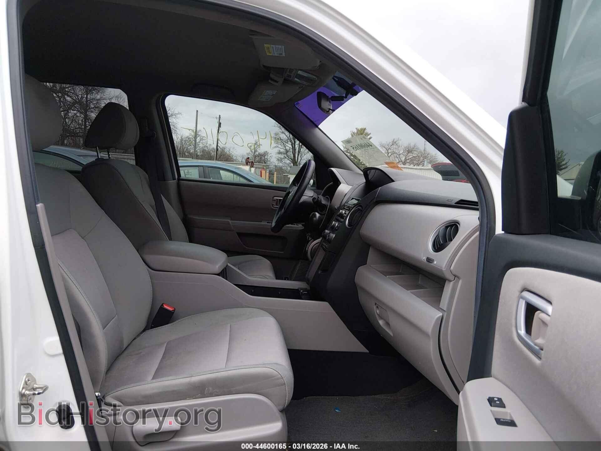 2013 HONDA PILOT - VIN: 5FNYF4H4XDB032994 - Фото 5