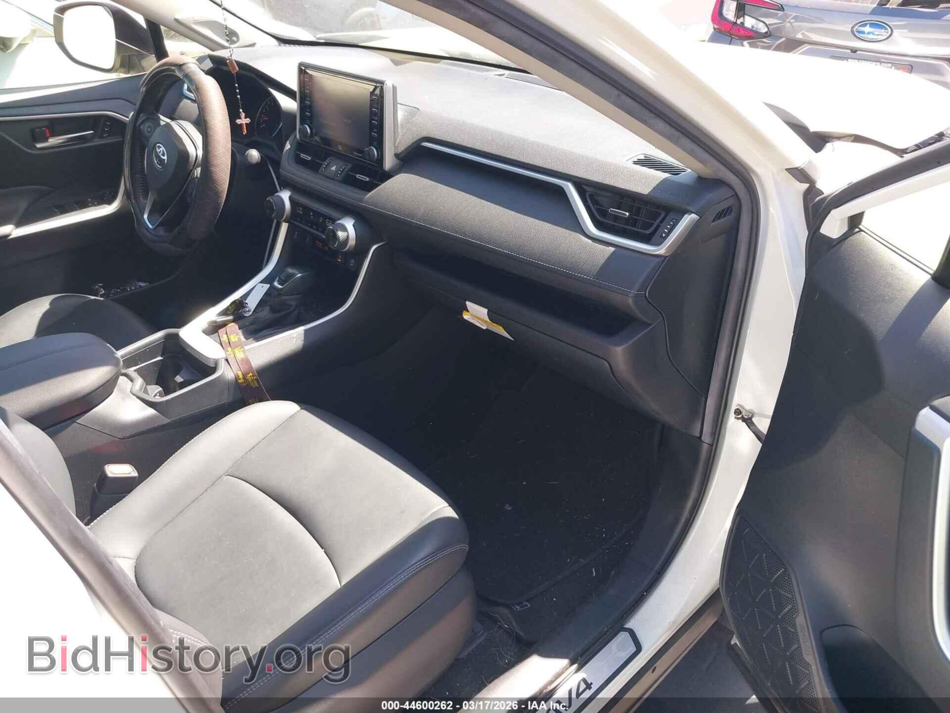 2021 TOYOTA RAV4 - VIN: JTMC1RFV5MD083683 - Фото 5