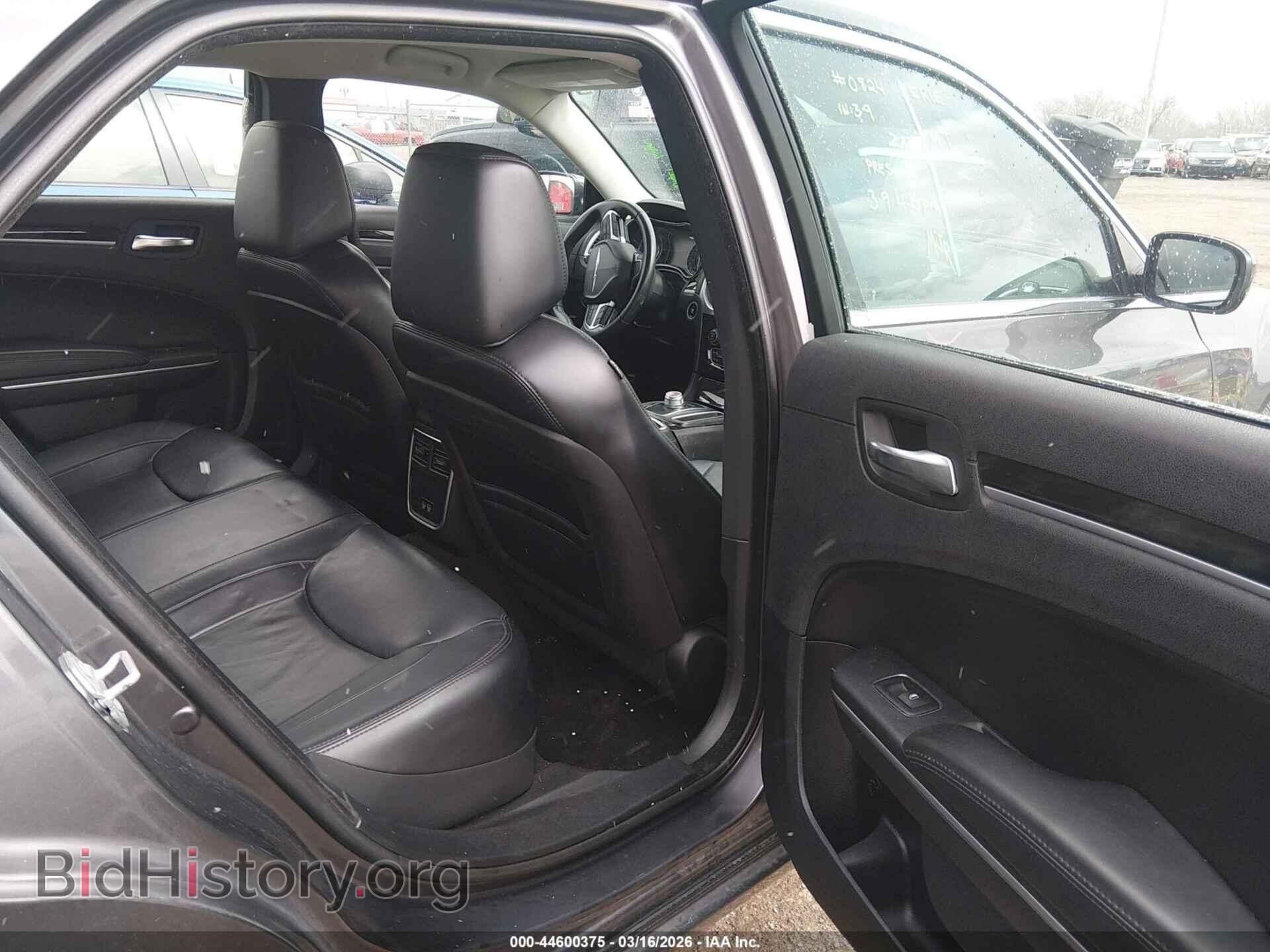 2015 CHRYSLER 300 - VIN: 2C3CCARG4FH830838 - Фото 8