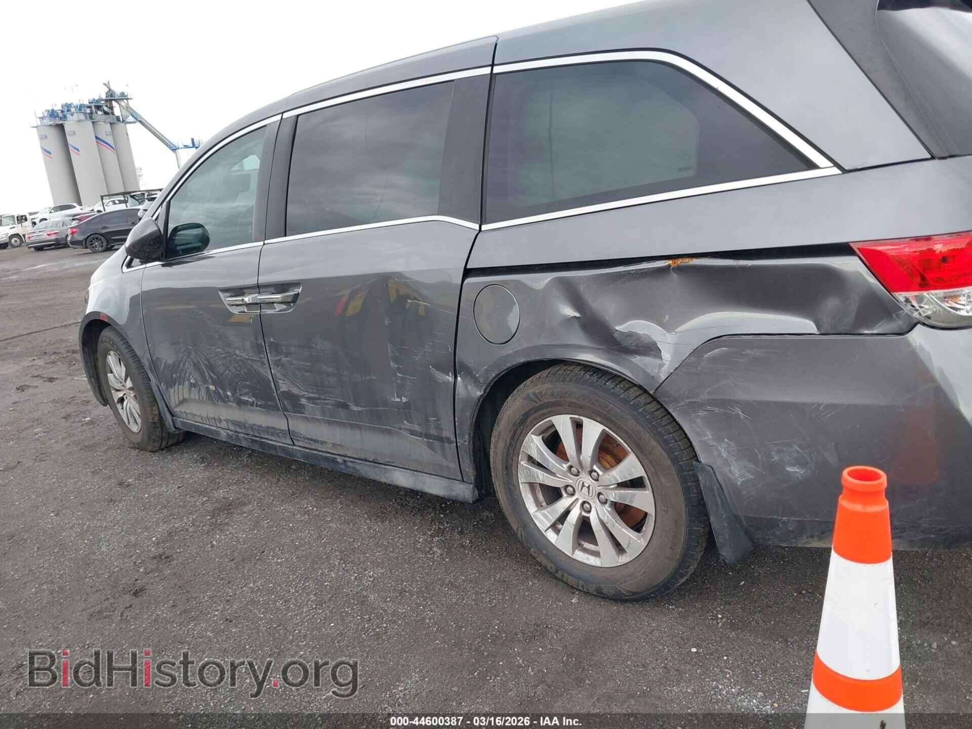 2015 HONDA ODYSSEY - VIN: 5FNRL5H65FB014250 - Фото 6