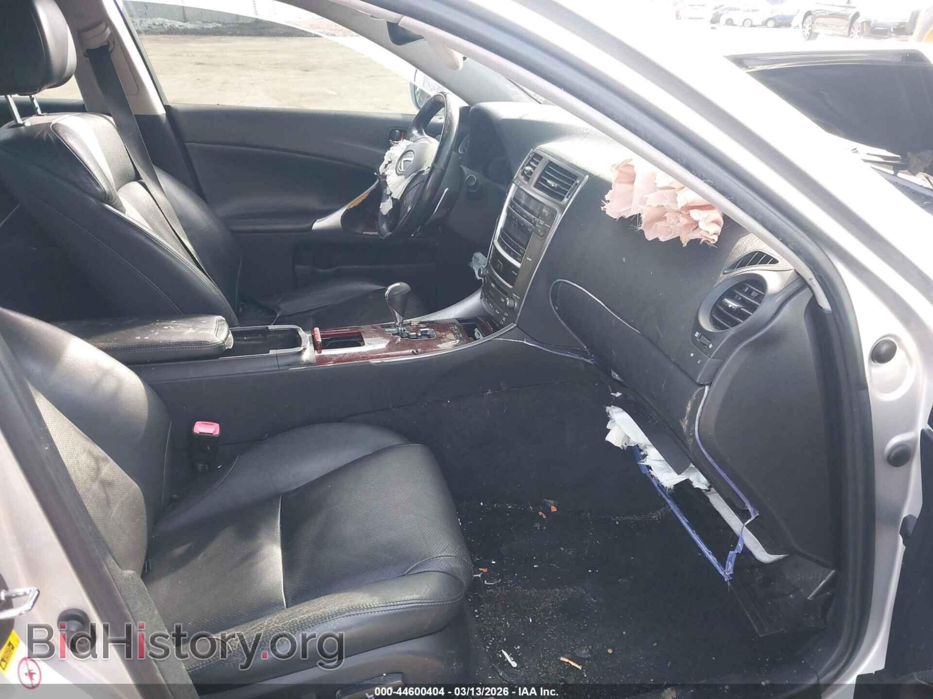 2006 LEXUS IS 250 - VIN: JTHCK262862007253 - Photo 5