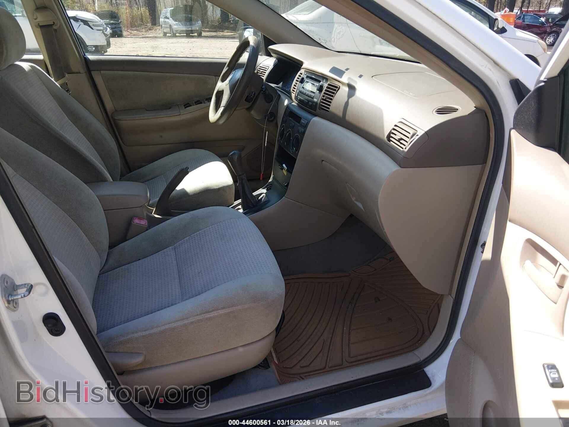 2007 TOYOTA COROLLA - VIN: 2T1BR32E07C842782 - Фото 5