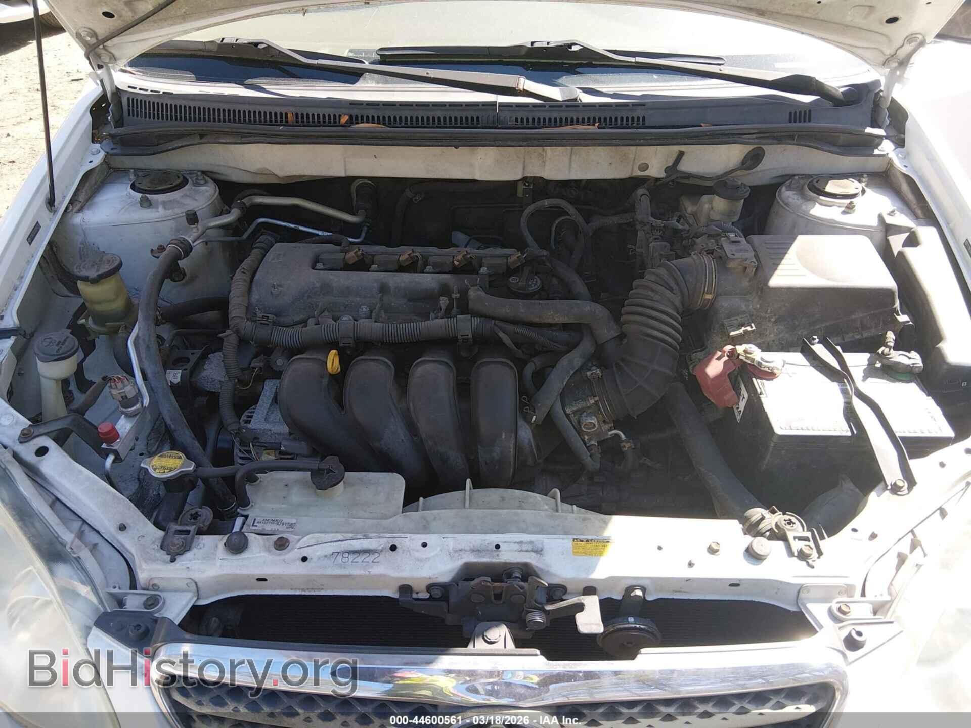 2007 TOYOTA COROLLA - VIN: 2T1BR32E07C842782 - Фото 10