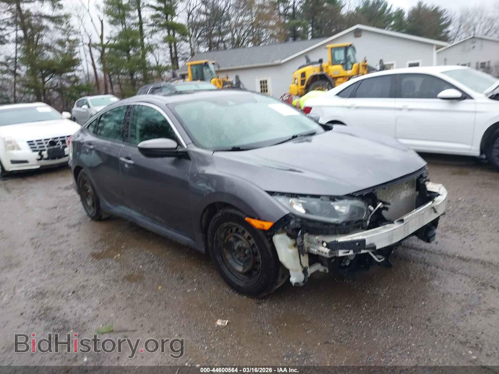 Фотография 2HGFC2F68KH577710 - HONDA CIVIC 2019