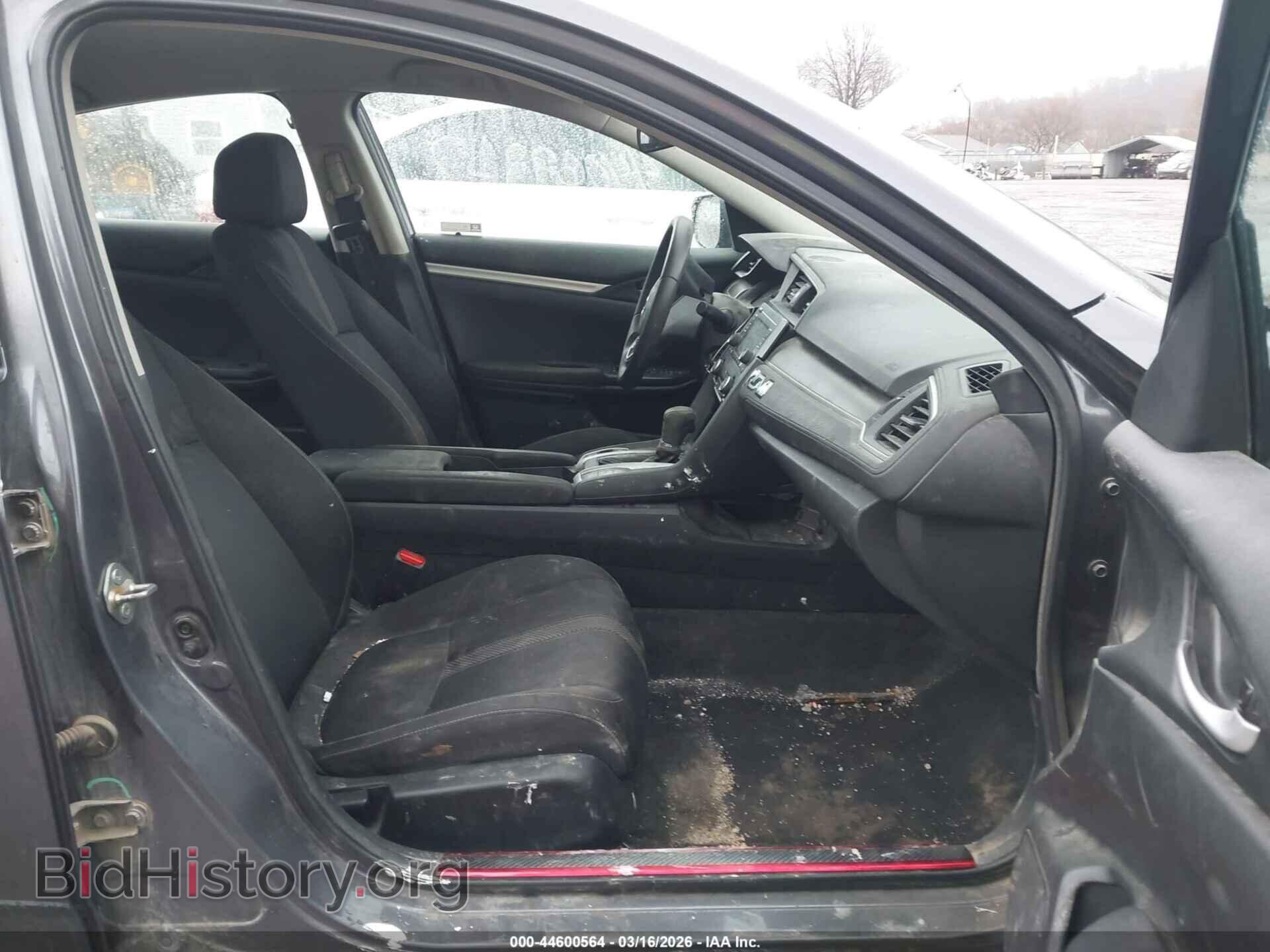 2019 HONDA CIVIC - VIN: 2HGFC2F68KH577710 - Фото 5