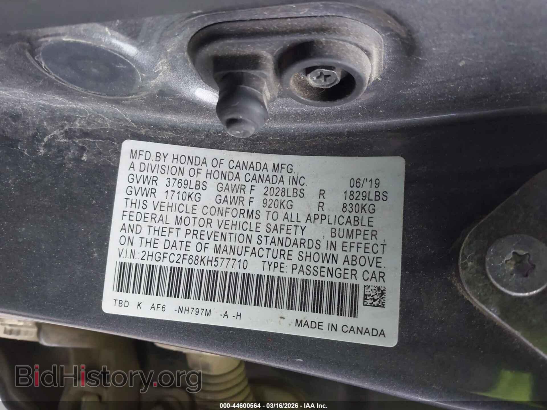 2019 HONDA CIVIC - VIN: 2HGFC2F68KH577710 - Фото 9