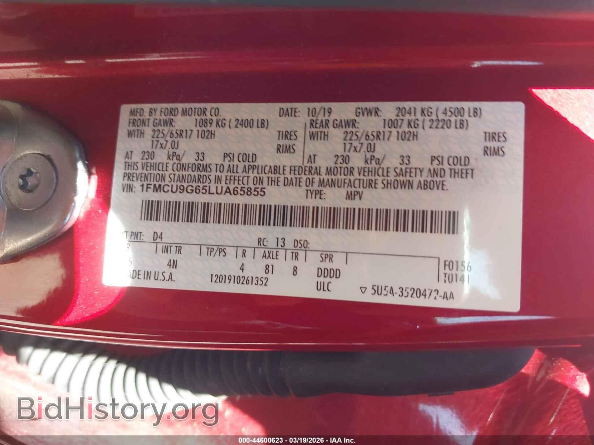 2020 FORD ESCAPE - VIN: 1FMCU9G65LUA65855 - Фото 9