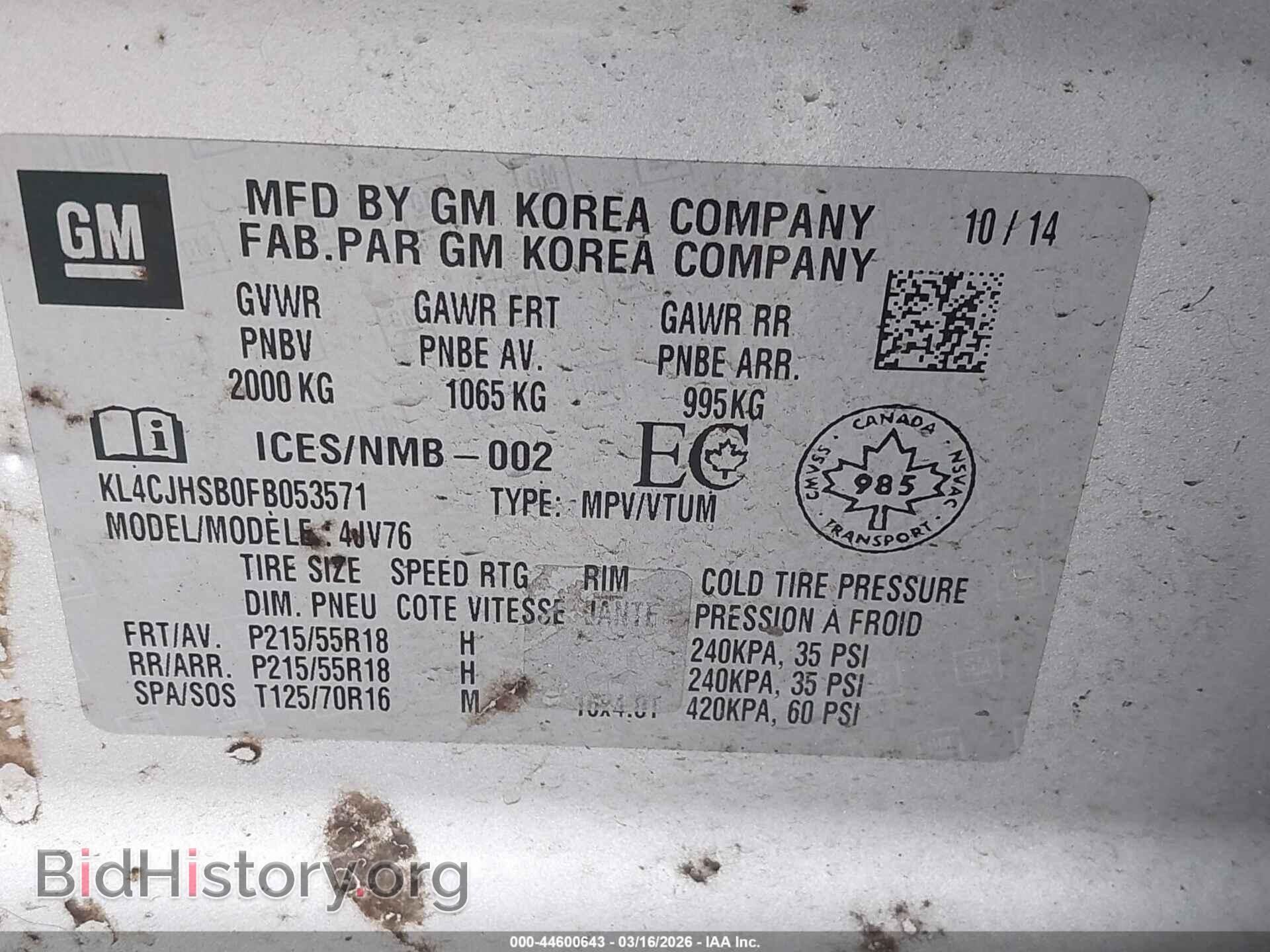 2015 BUICK ENCORE - VIN: KL4CJHSB0FB053571 - Photo 9