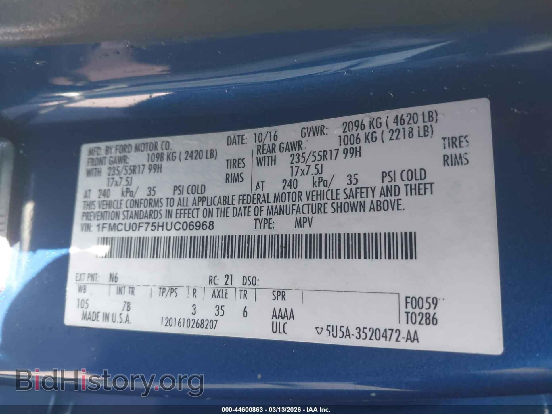 2017 FORD ESCAPE - VIN: 1FMCU0F75HUC06968 - Фото 9