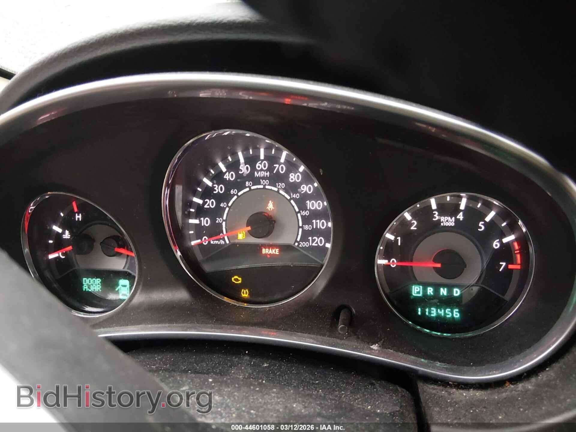 2014 CHRYSLER 200 - VIN: 1C3CCBBB9EN176557 - Photo 7