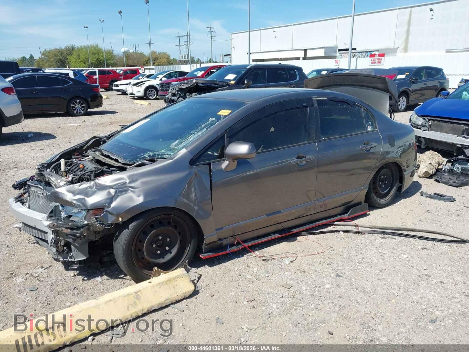 2009 HONDA CIVIC - VIN: 19XFA16599E025547 - Фото 2