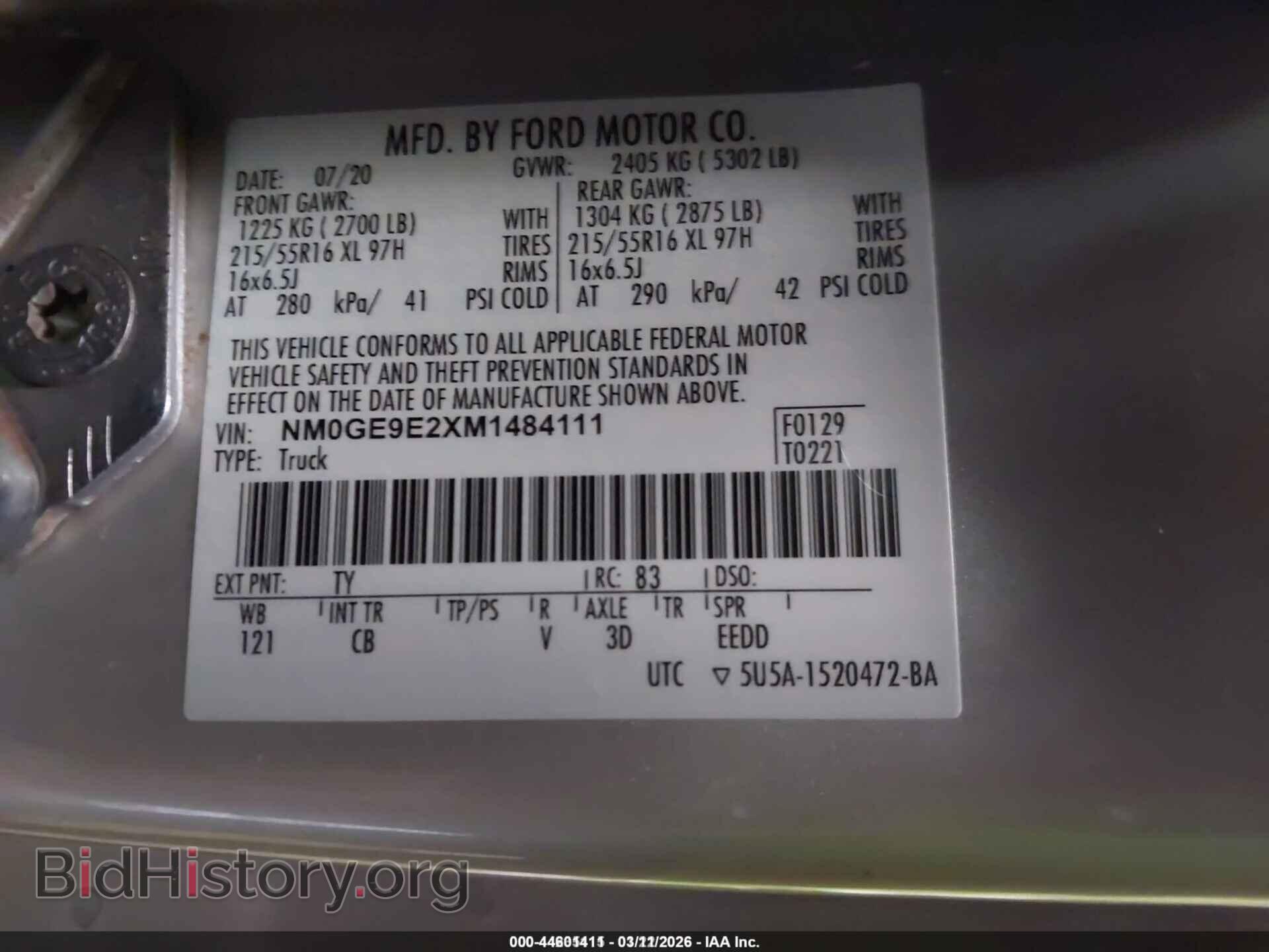 2021 FORD TRANSIT CONNECT - VIN: NM0GE9E2XM1484111 - Фото 9