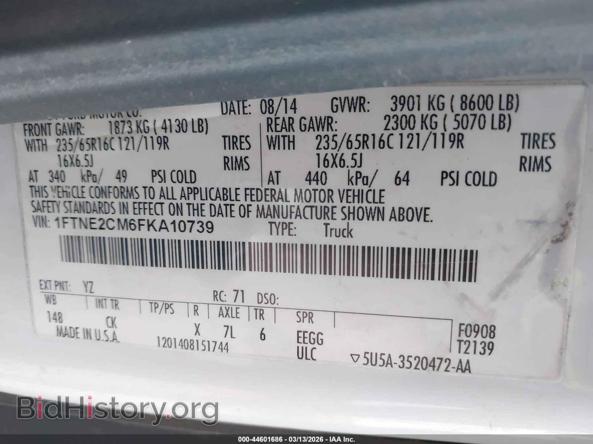 2015 FORD TRANSIT-150 - VIN: 1FTNE2CM6FKA10739 - Фото 9