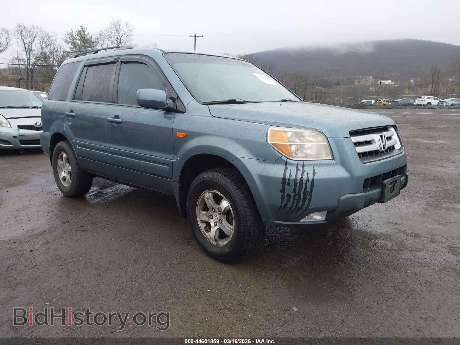 Photo 2HKYF18537H515000 - HONDA PILOT 2007