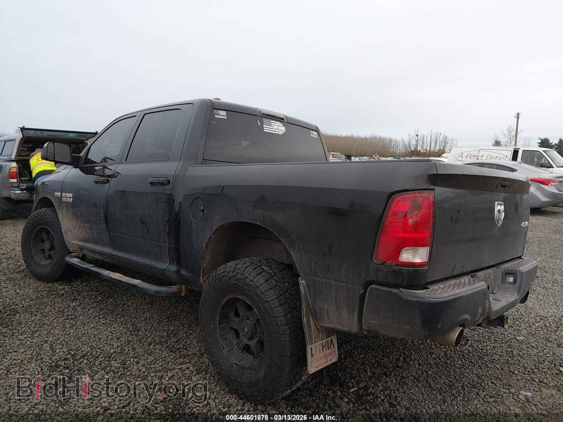 2013 RAM 1500 - VIN: 1C6RR7KT8DS565059 - Photo 3