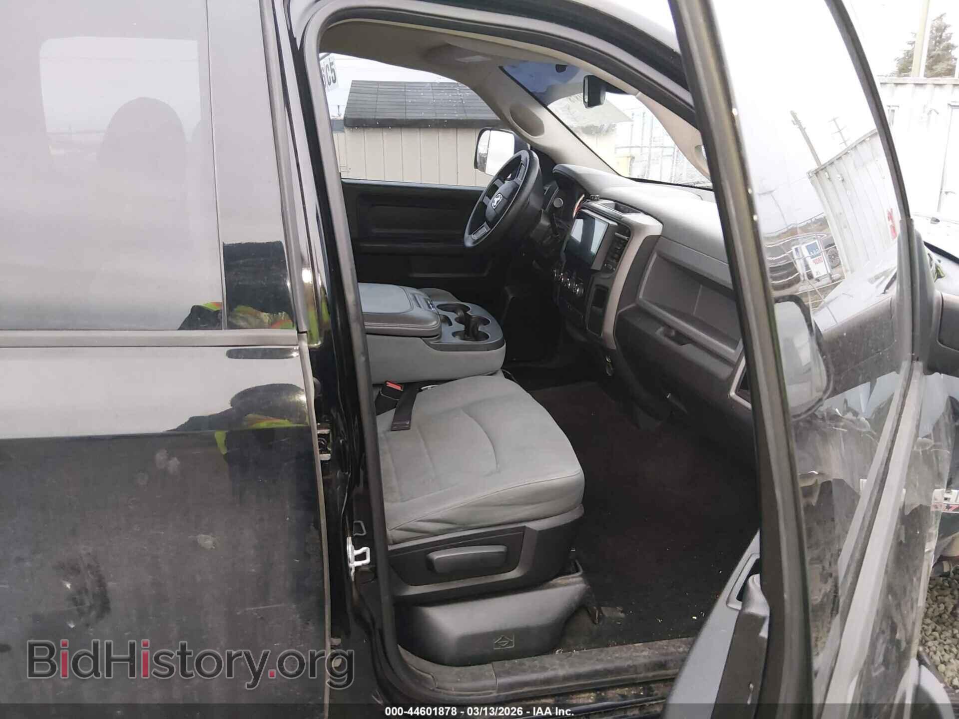 2013 RAM 1500 - VIN: 1C6RR7KT8DS565059 - Photo 5