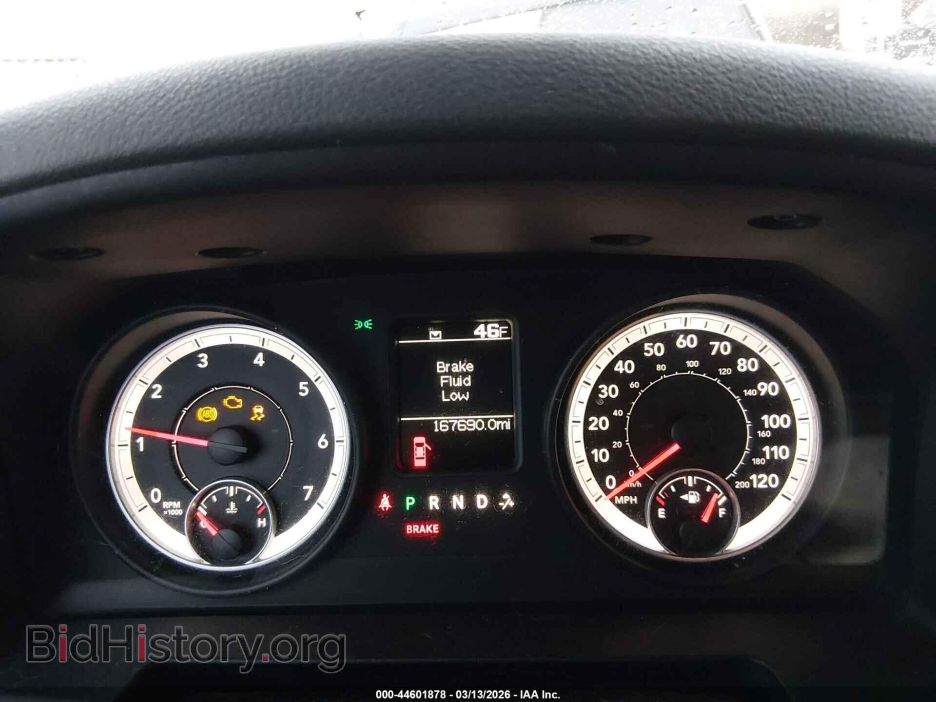 2013 RAM 1500 - VIN: 1C6RR7KT8DS565059 - Photo 7
