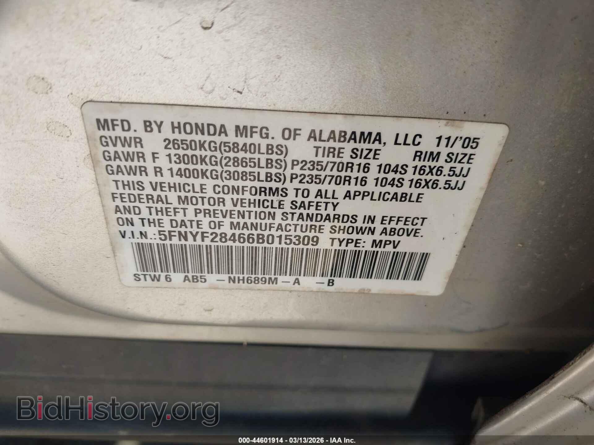 2006 HONDA PILOT - VIN: 5FNYF28466B015309 - Фото 9