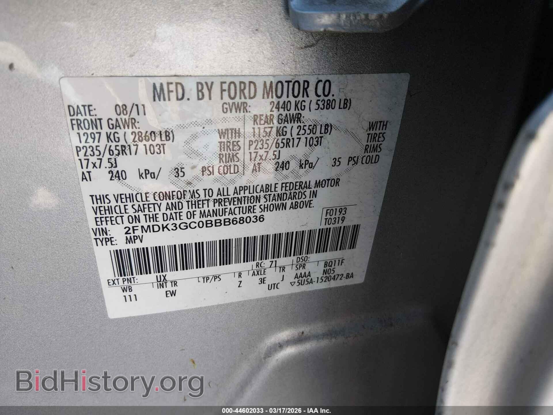 2011 FORD EDGE - VIN: 2FMDK3GC0BBB68036 - Фото 9