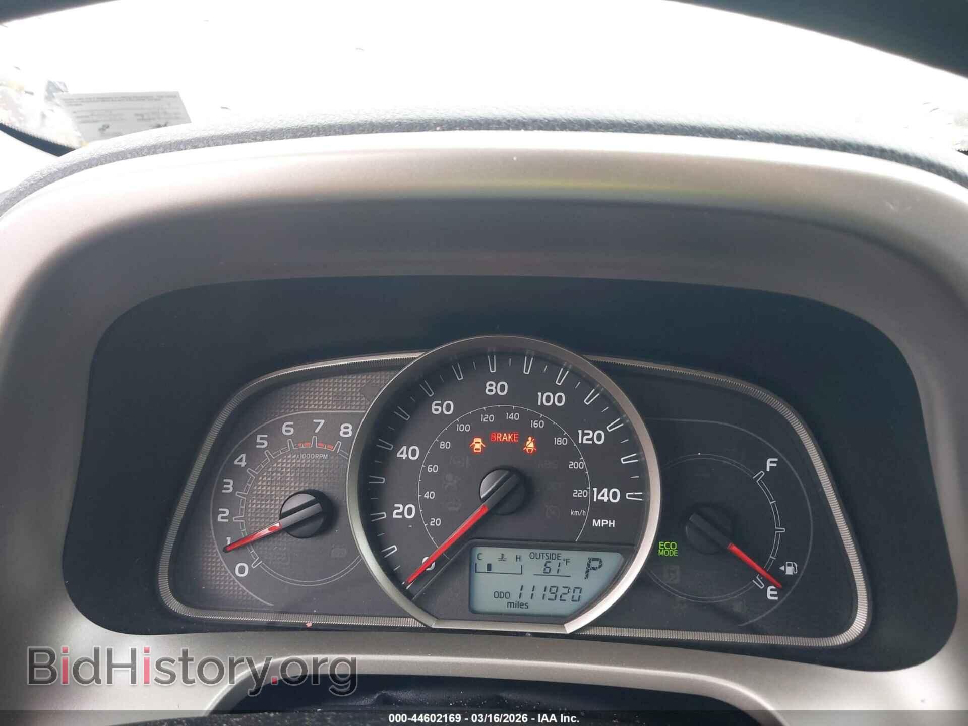 2013 TOYOTA RAV4 - VIN: 2T3BFREV8DW013399 - Фото 7