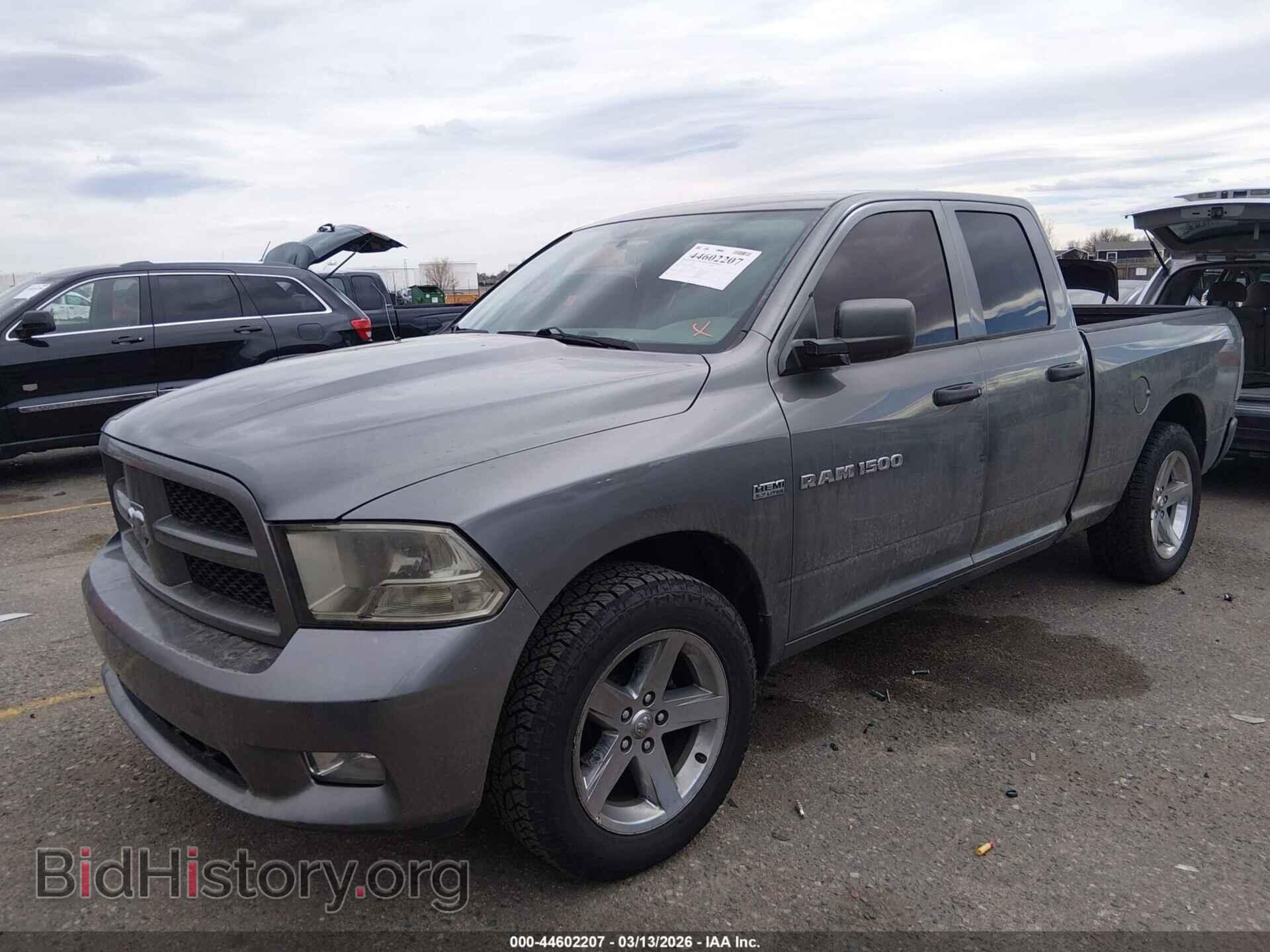 2012 RAM 1500 - VIN: 1C6RD7FT9CS260001 - Photo 2