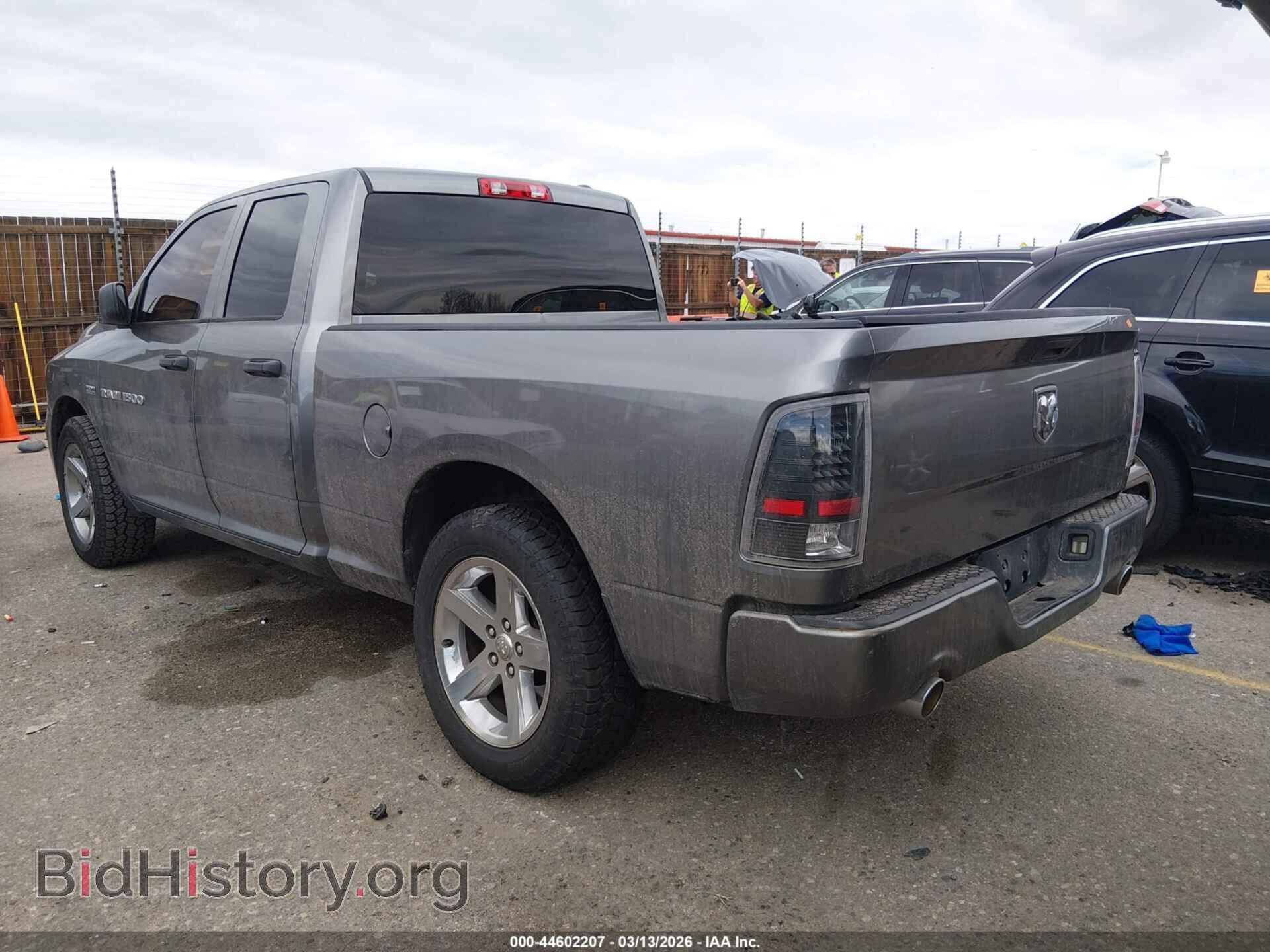 2012 RAM 1500 - VIN: 1C6RD7FT9CS260001 - Photo 3