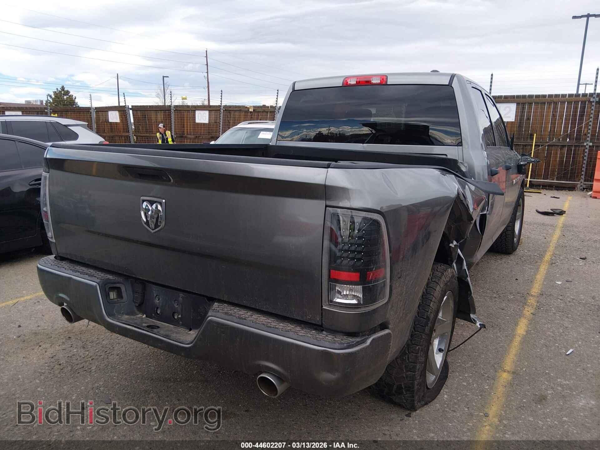 2012 RAM 1500 - VIN: 1C6RD7FT9CS260001 - Photo 4