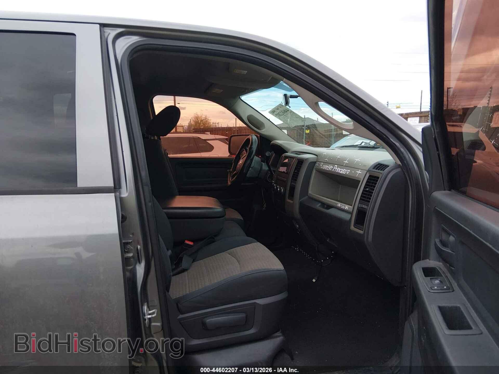 2012 RAM 1500 - VIN: 1C6RD7FT9CS260001 - Photo 5
