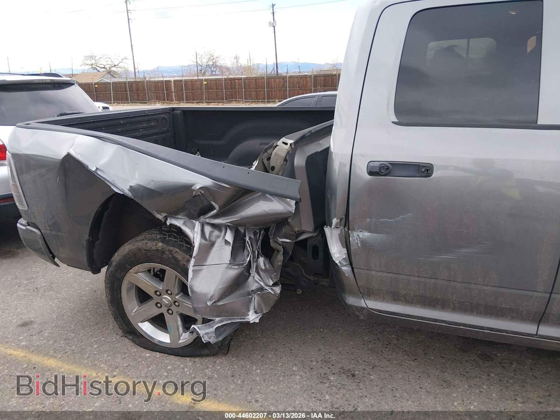 2012 RAM 1500 - VIN: 1C6RD7FT9CS260001 - Photo 6