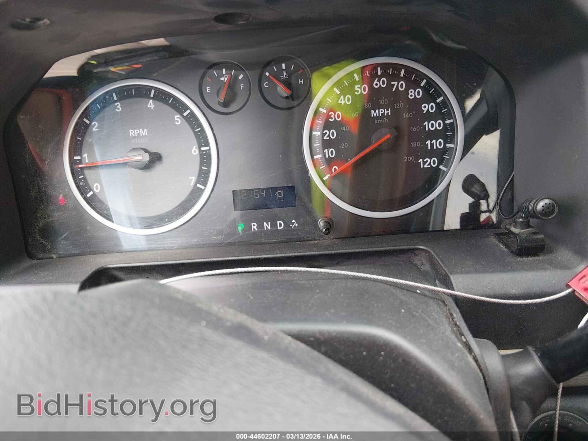 2012 RAM 1500 - VIN: 1C6RD7FT9CS260001 - Photo 7
