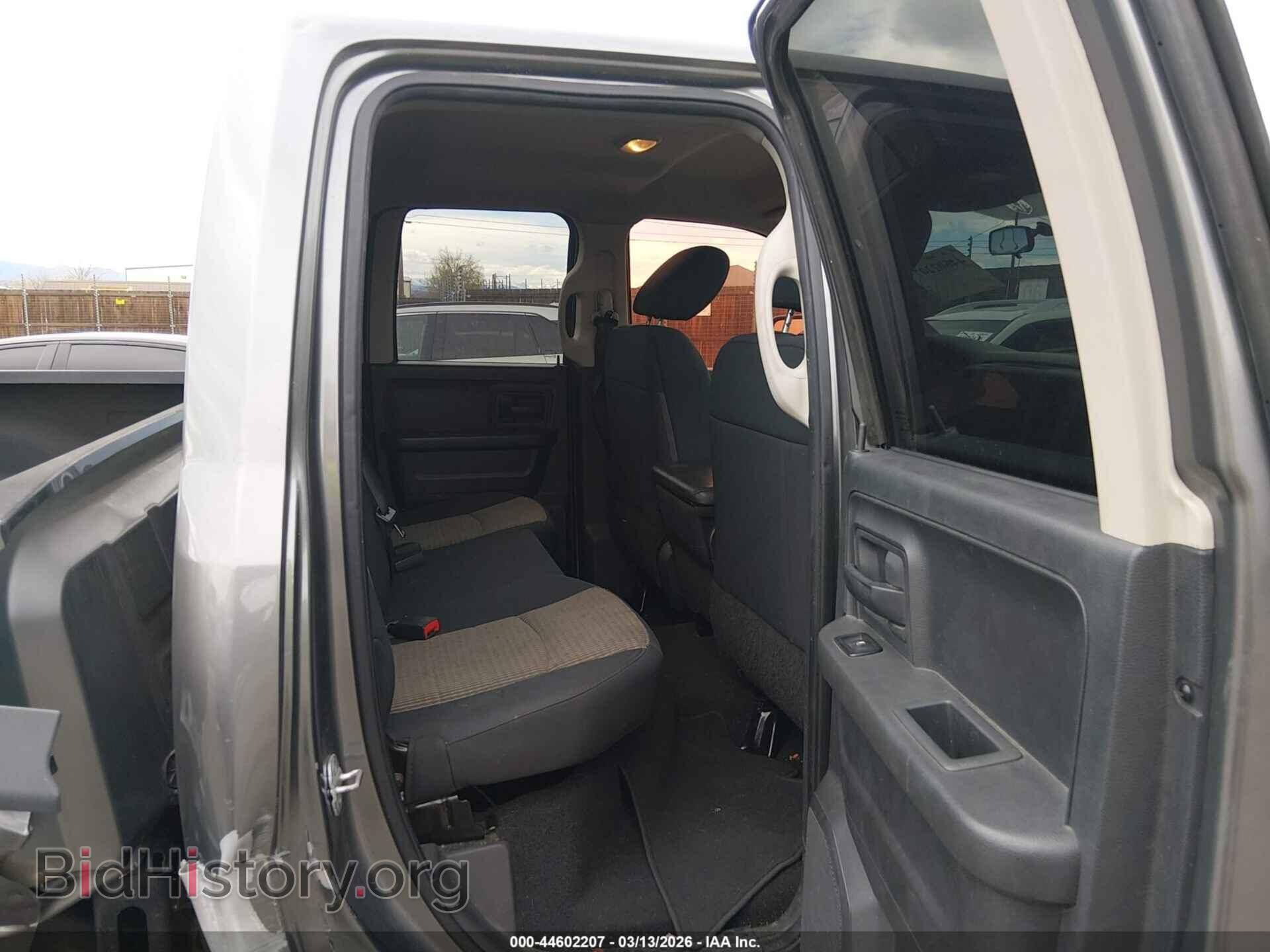 2012 RAM 1500 - VIN: 1C6RD7FT9CS260001 - Photo 8