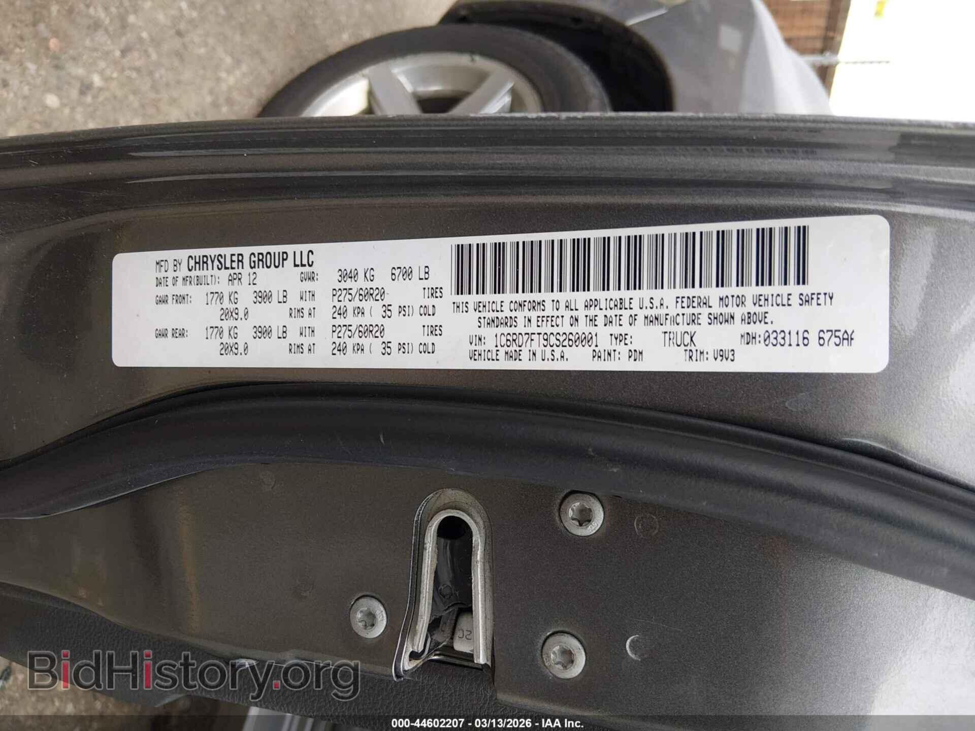 2012 RAM 1500 - VIN: 1C6RD7FT9CS260001 - Photo 9