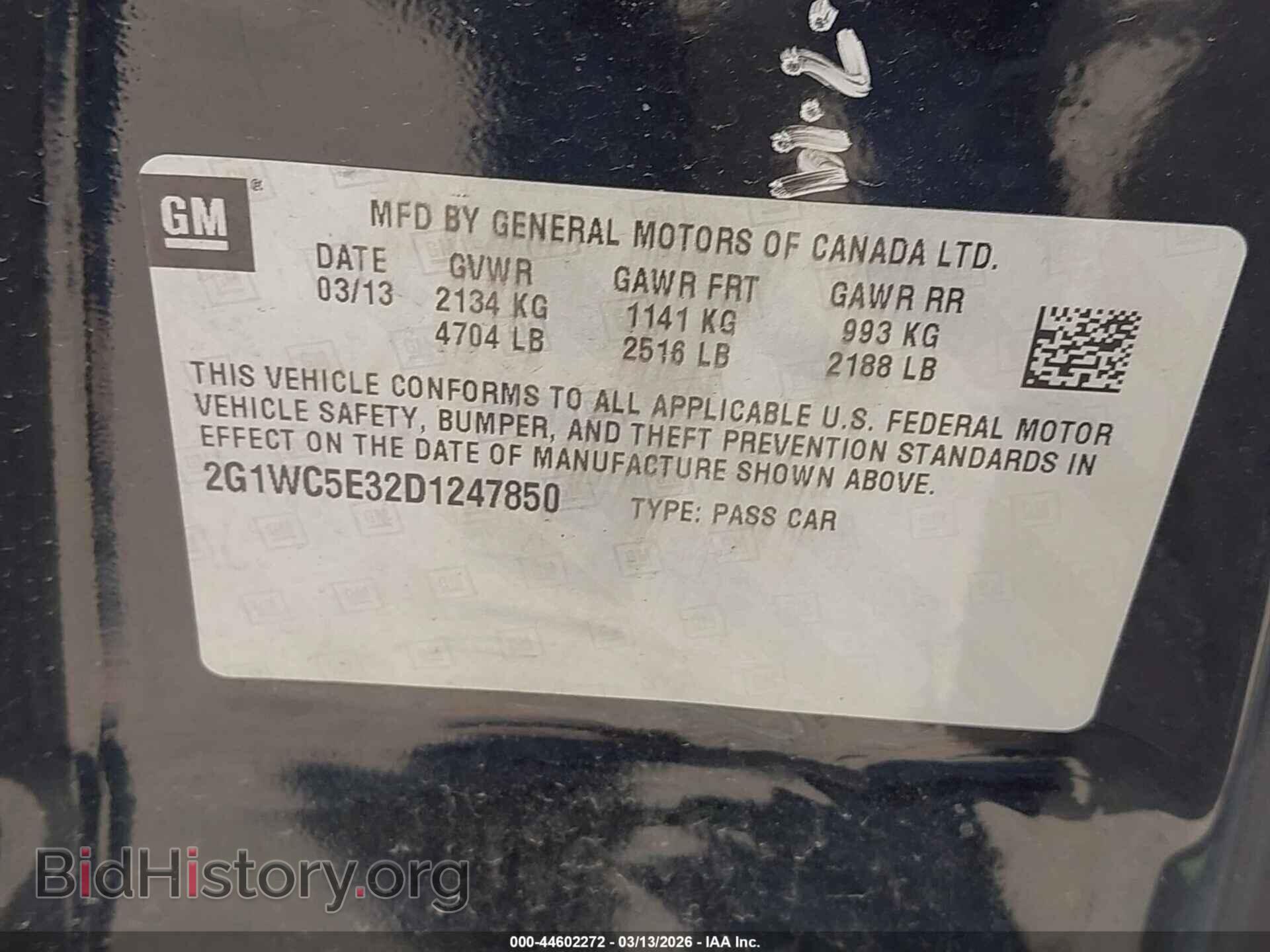 2013 CHEVROLET IMPALA - VIN: 2G1WC5E32D1247850 - Фото 9
