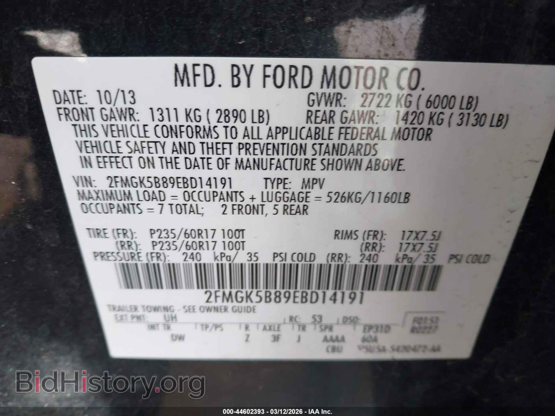 2014 FORD FLEX - VIN: 2FMGK5B89EBD14191 - Фото 9