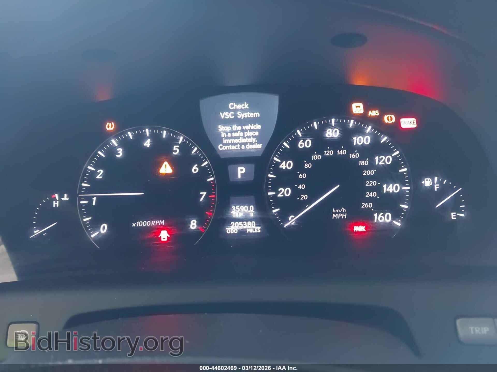 2008 LEXUS LS 460 - VIN: JTHGL46F085025194 - Photo 7