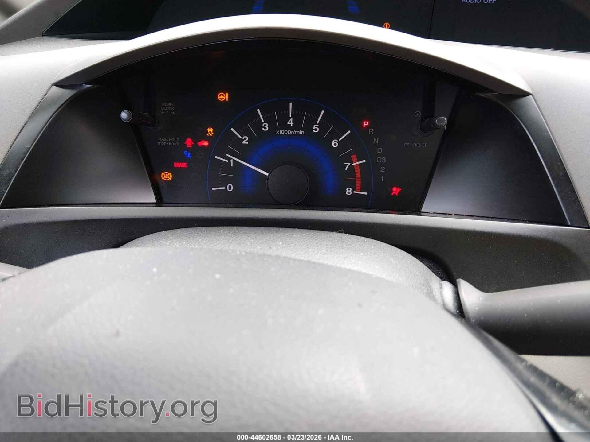 2012 HONDA CIVIC - VIN: 19XFB2F51CE043907 - Фото 7