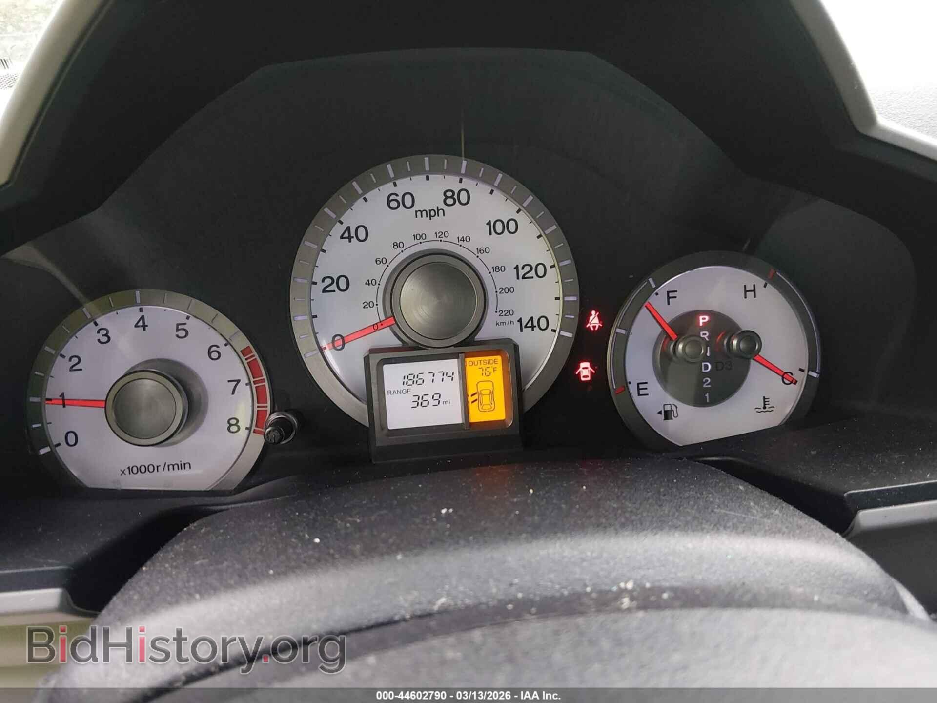 2011 HONDA PILOT - VIN: 5FNYF3H55BB009512 - Фото 7