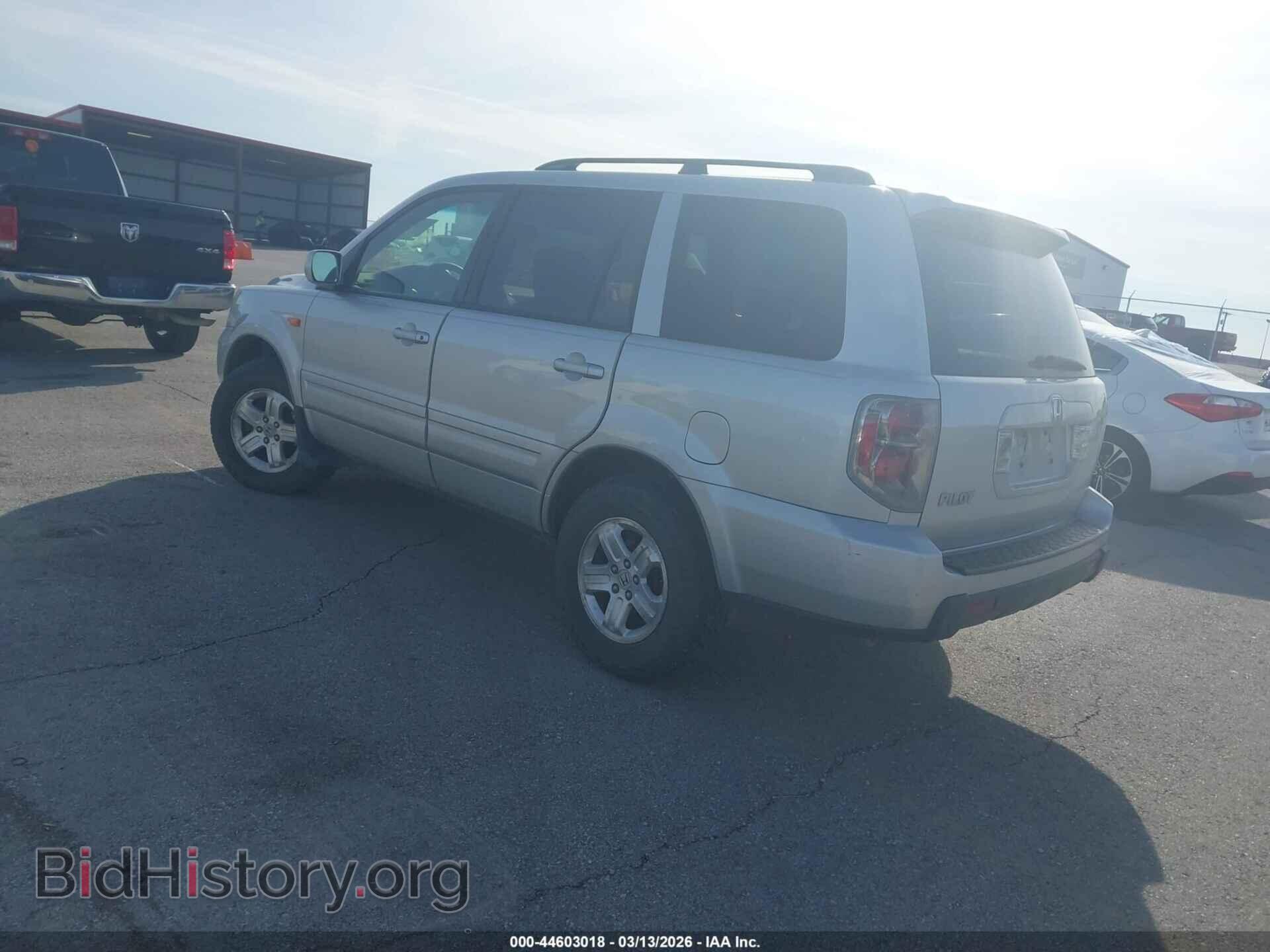 2008 HONDA PILOT - VIN: 5FNYF28228B011775 - Фото 3