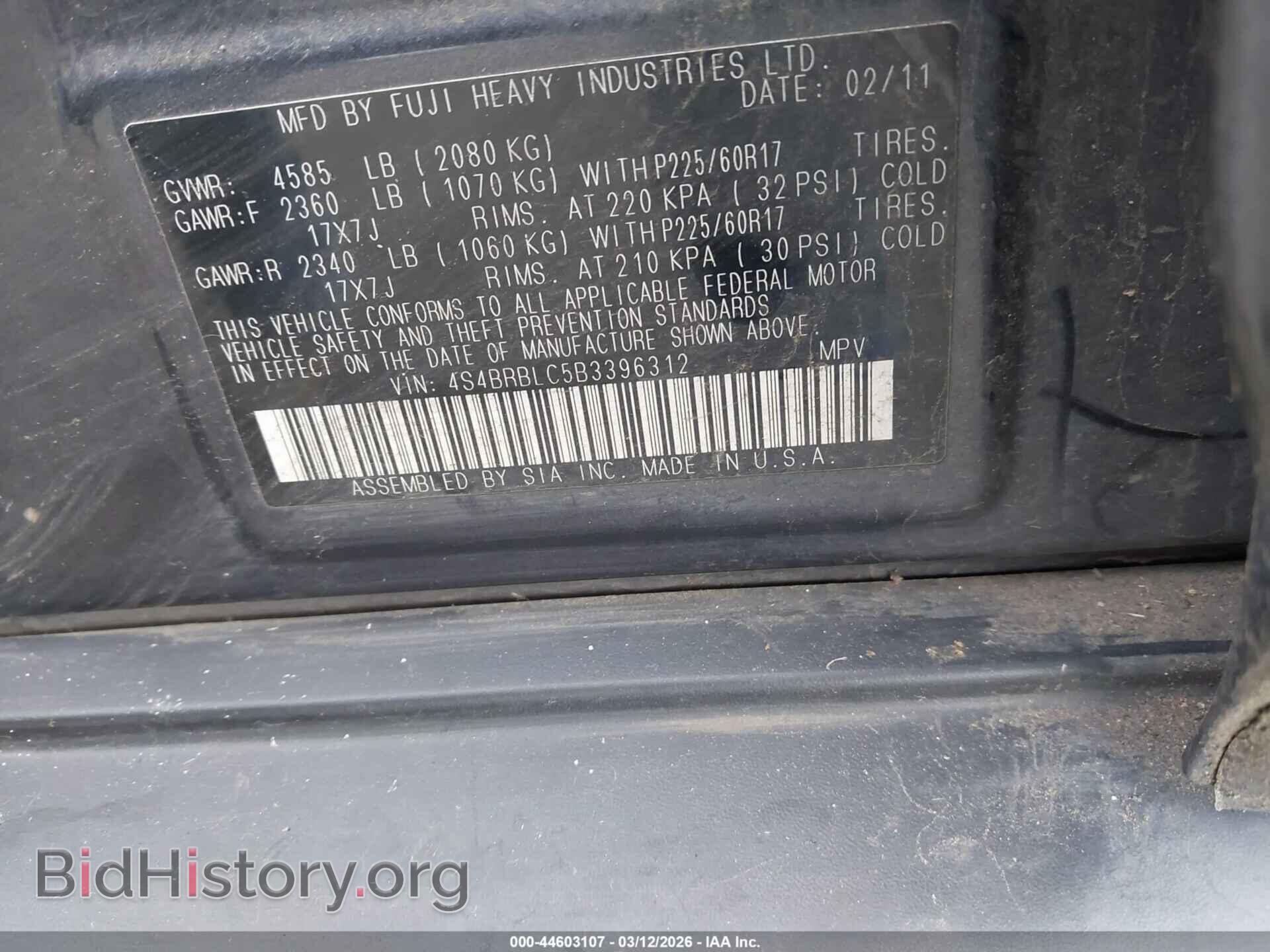 2011 SUBARU OUTBACK - VIN: 4S4BRBLC5B3396312 - Фото 9