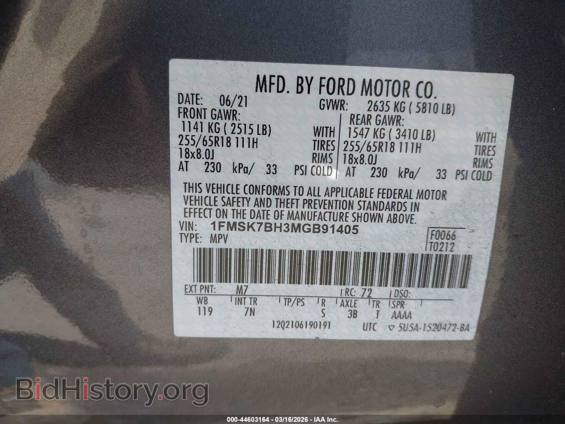 2021 FORD EXPLORER - VIN: 1FMSK7BH3MGB91405 - Photo 9