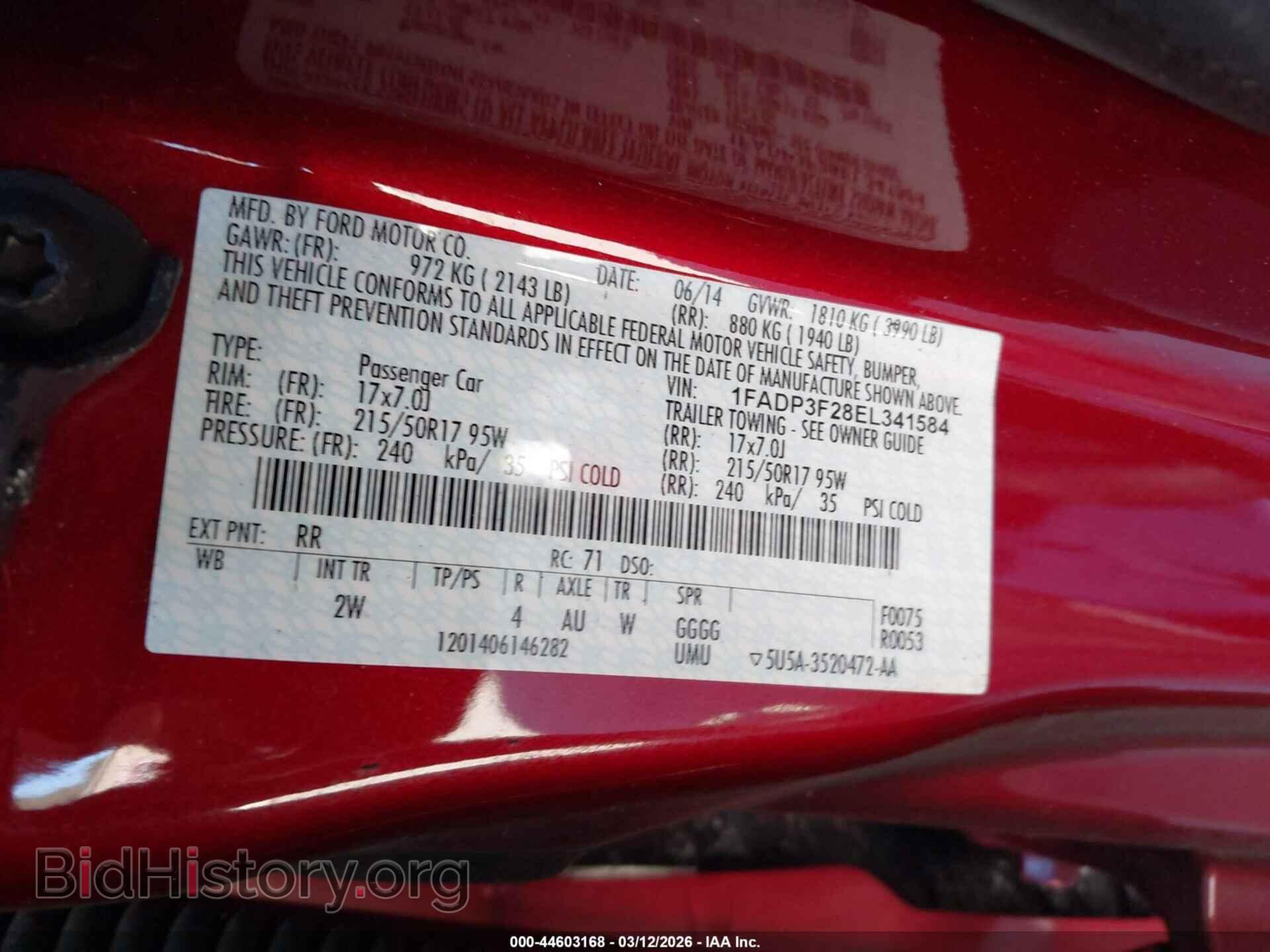 2014 FORD FOCUS - VIN: 1FADP3F28EL341584 - Фото 9