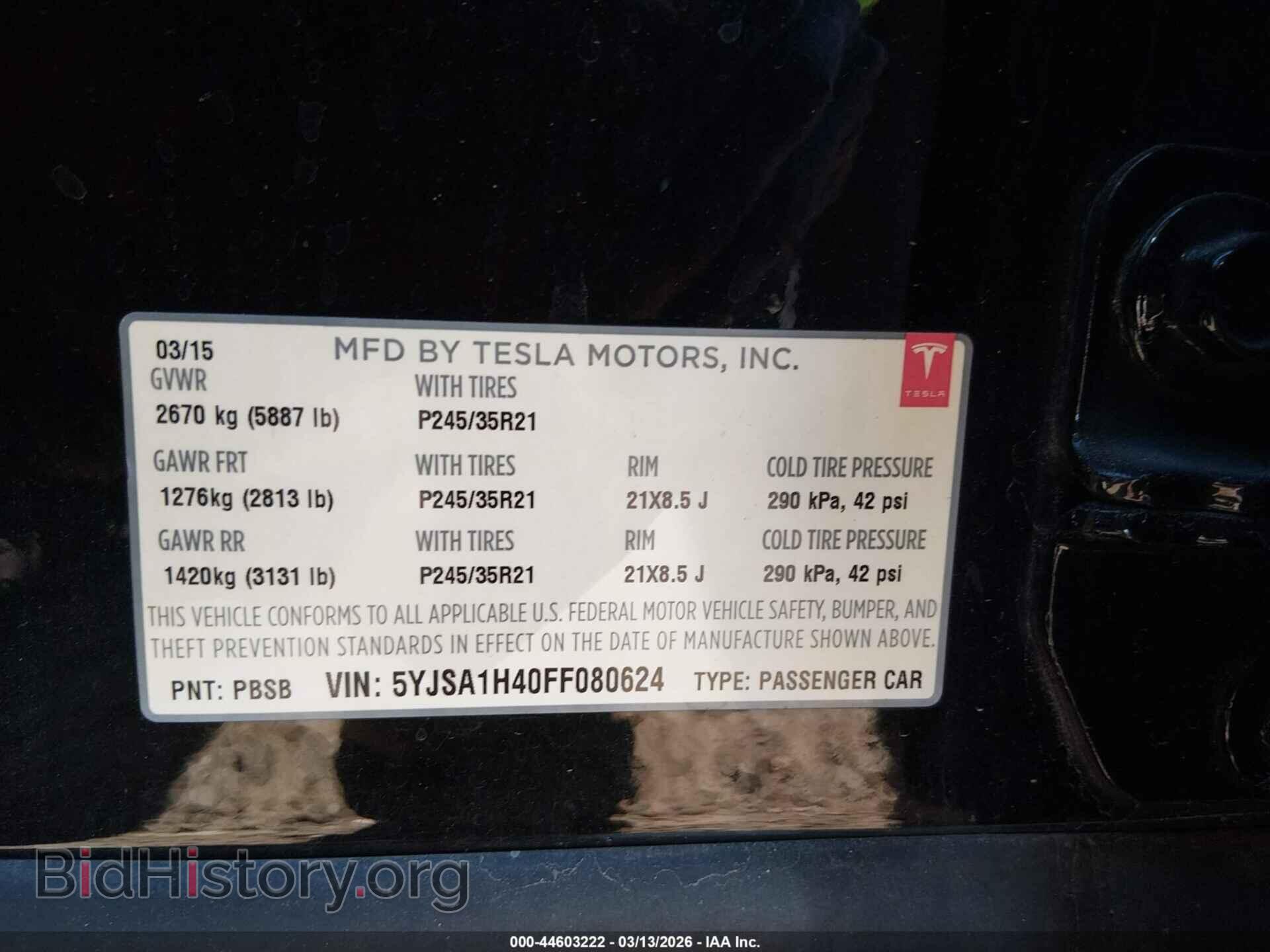 2015 TESLA MODEL S - VIN: 5YJSA1H40FF080624 - Photo 9