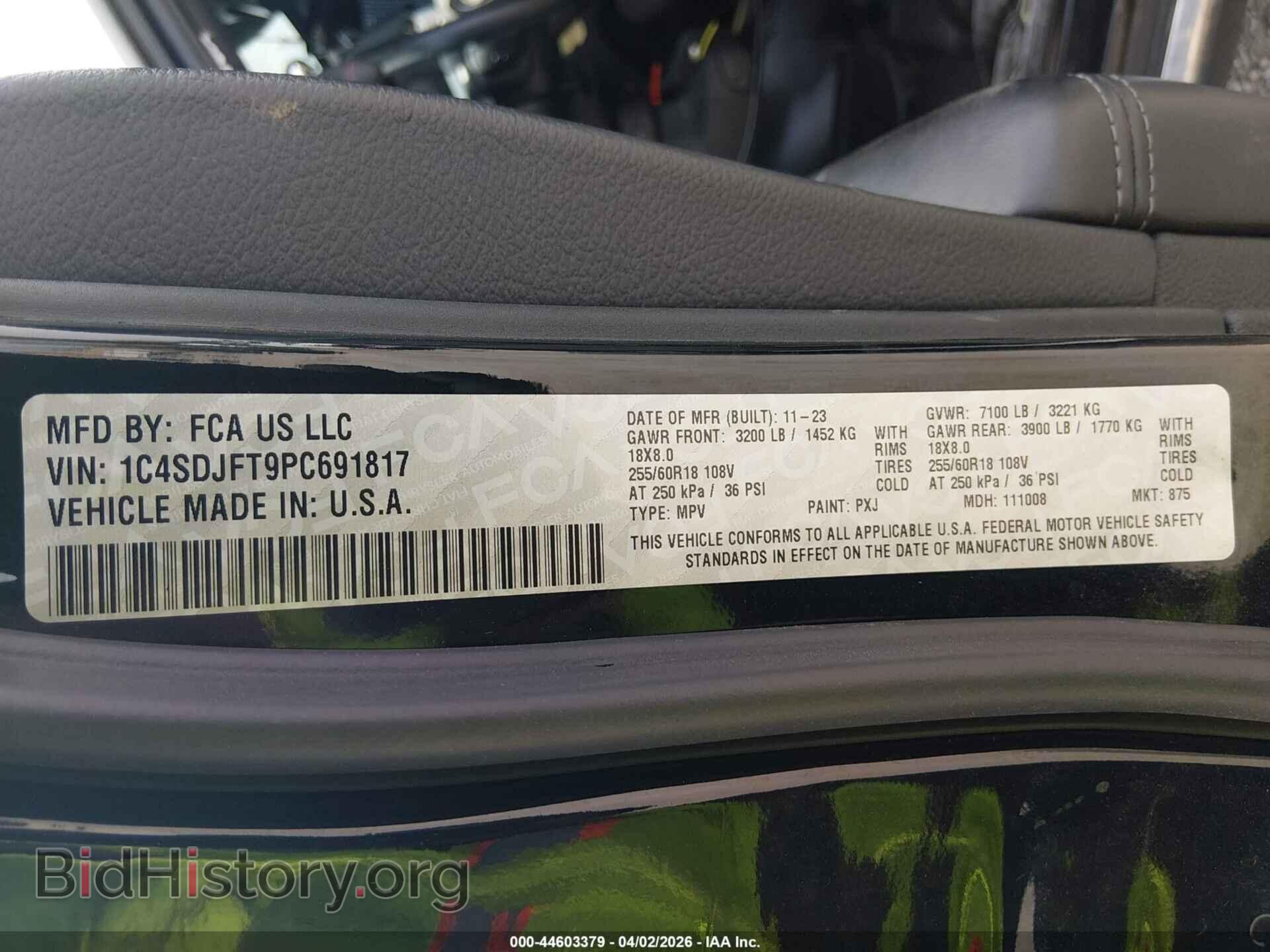 2023 DODGE DURANGO - VIN: 1C4SDJFT9PC691817 - Фото 9