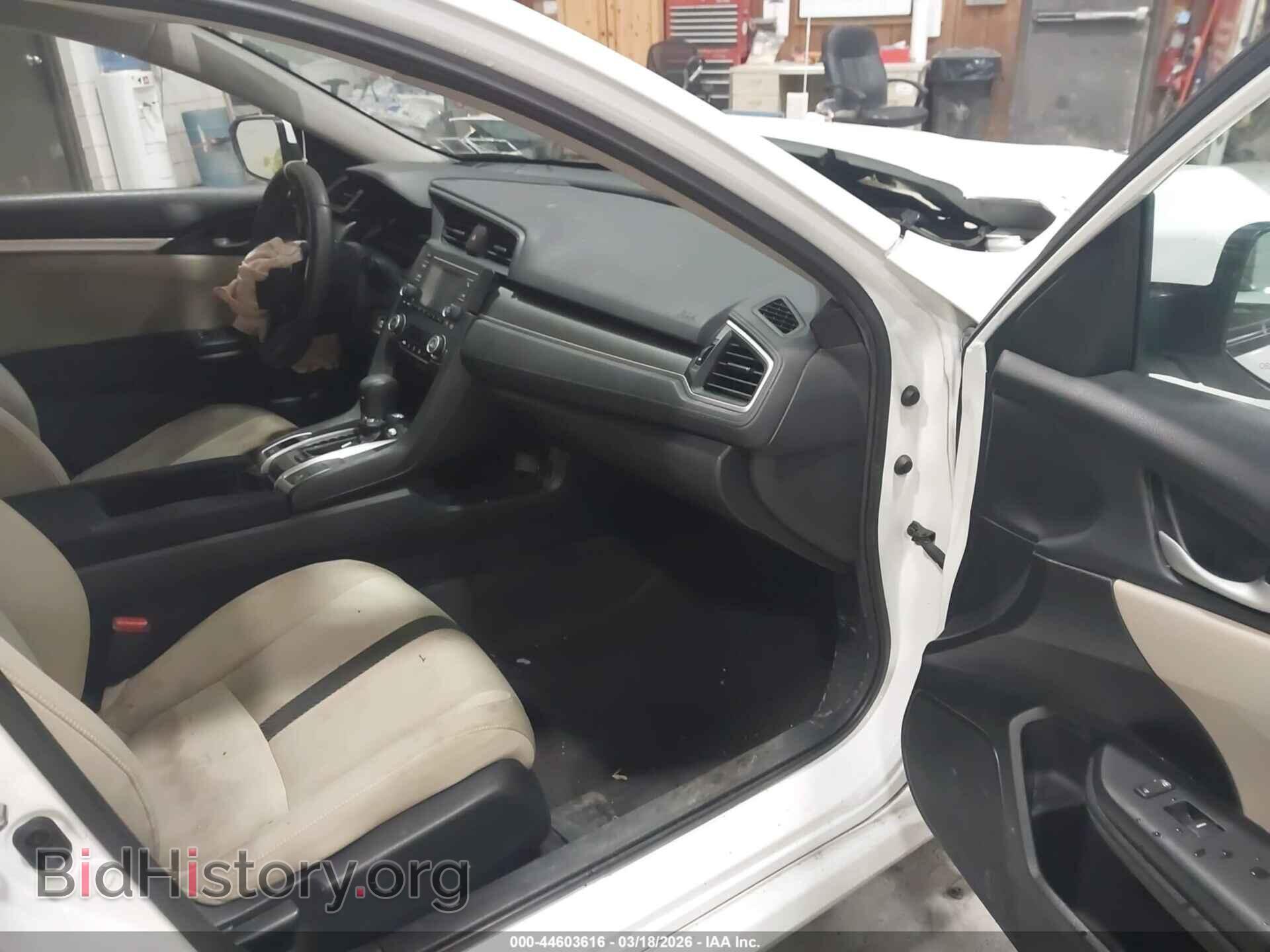 2017 HONDA CIVIC - VIN: 2HGFC2F55HH521031 - Фото 5