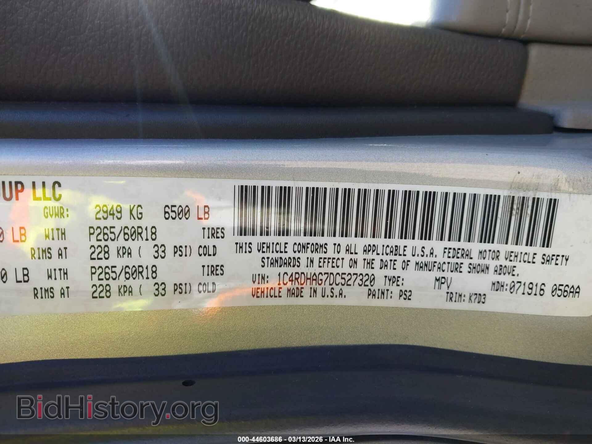 2013 DODGE DURANGO - VIN: 1C4RDHAG7DC527320 - Фото 9