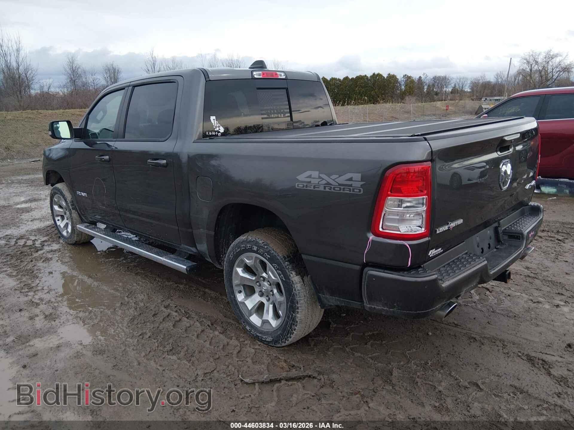 2020 RAM 1500 - VIN: 1C6SRFFT5LN252053 - Фото 3