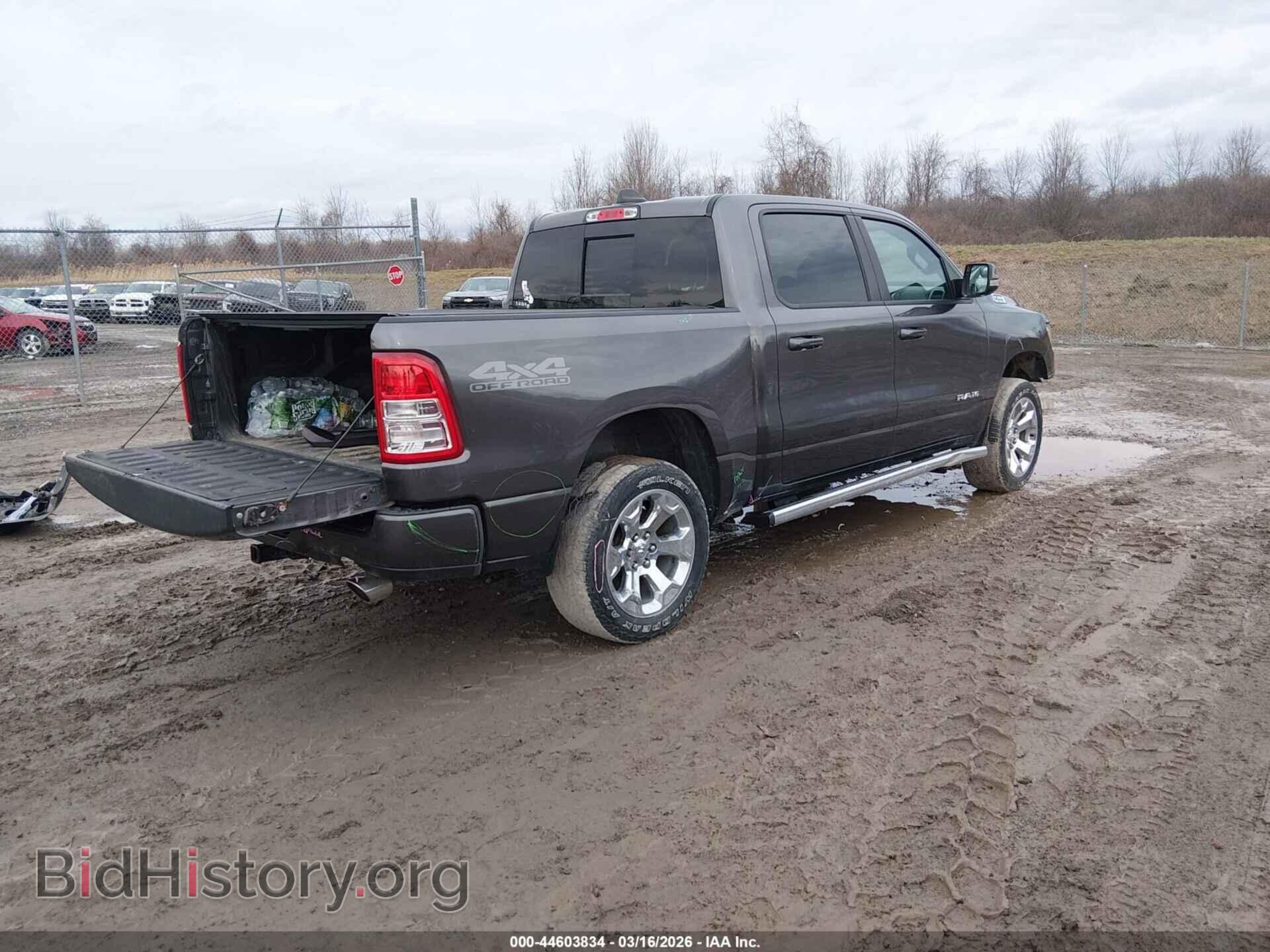 2020 RAM 1500 - VIN: 1C6SRFFT5LN252053 - Фото 4