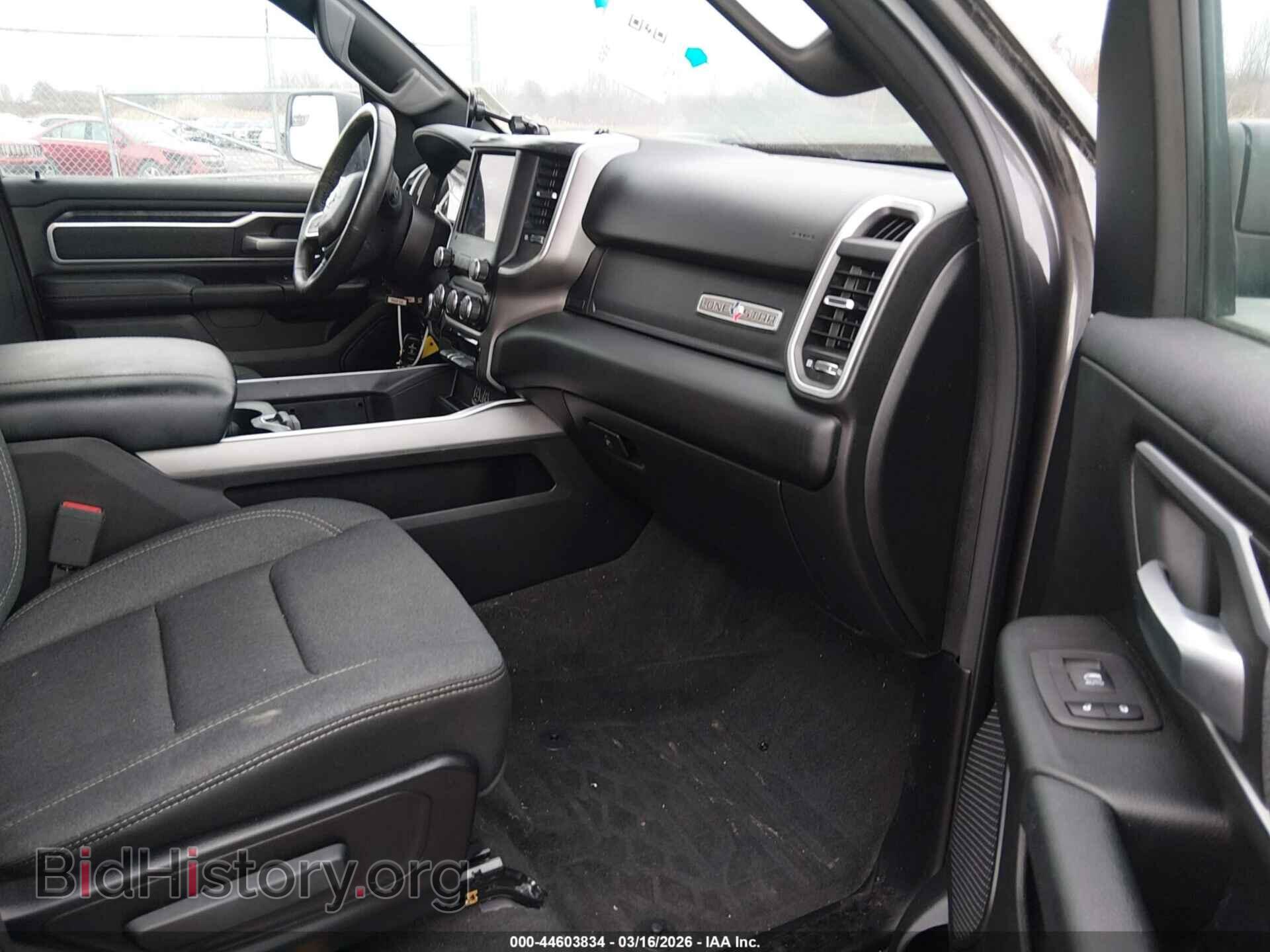 2020 RAM 1500 - VIN: 1C6SRFFT5LN252053 - Фото 5