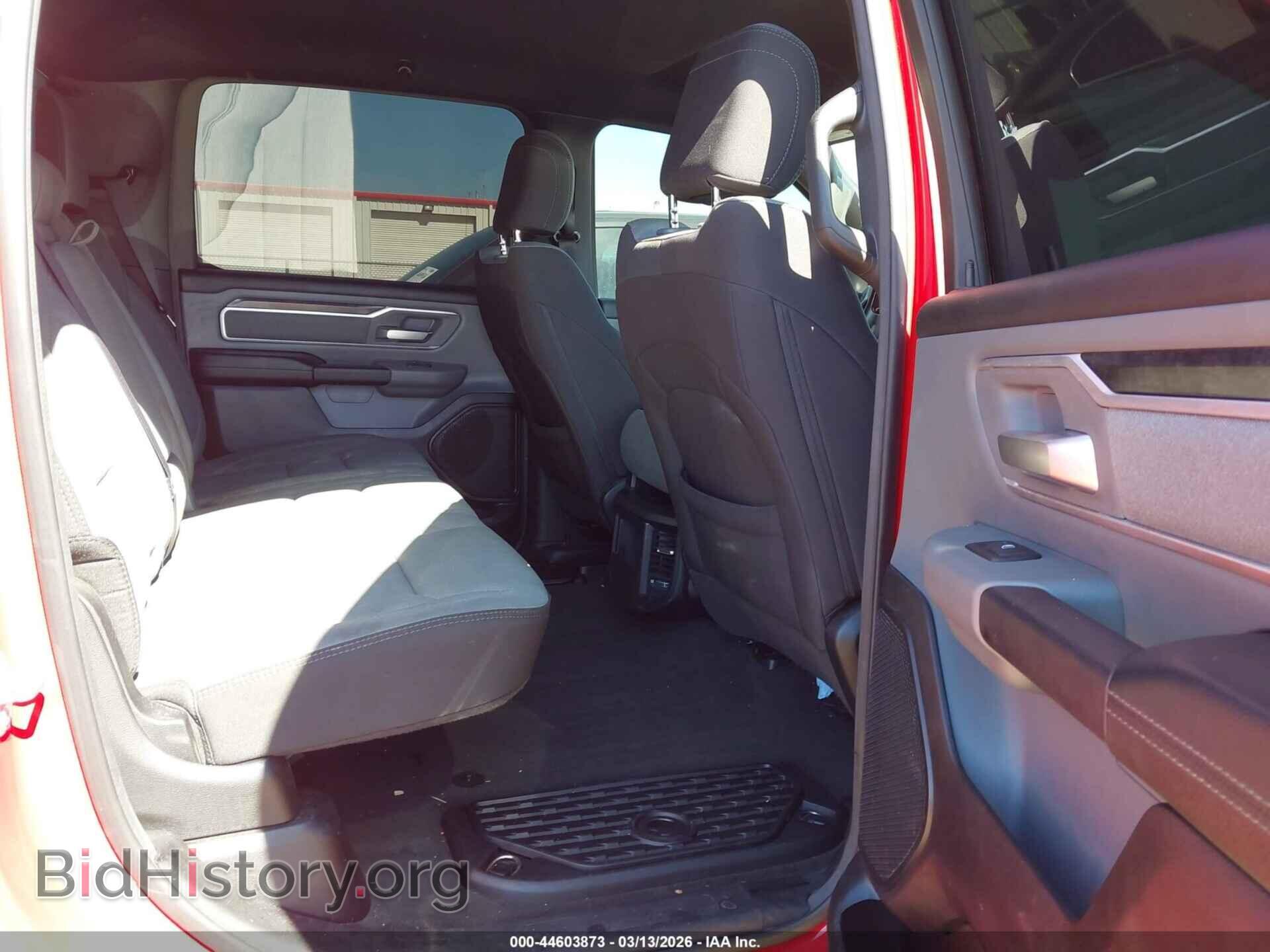 2023 RAM 1500 - VIN: 1C6RREFT2PN511564 - Фото 8