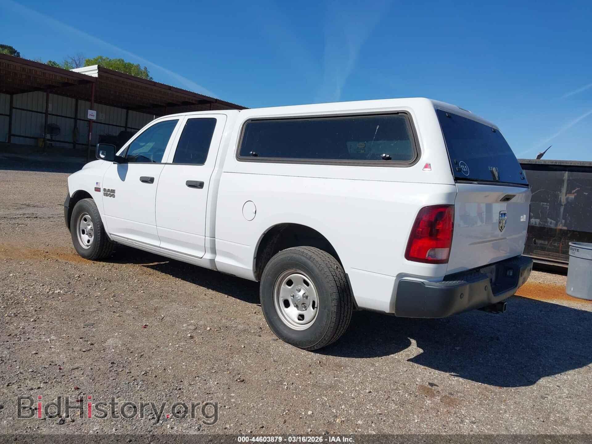 2014 RAM 1500 - VIN: 1C6RR6FT1ES233633 - Фото 3